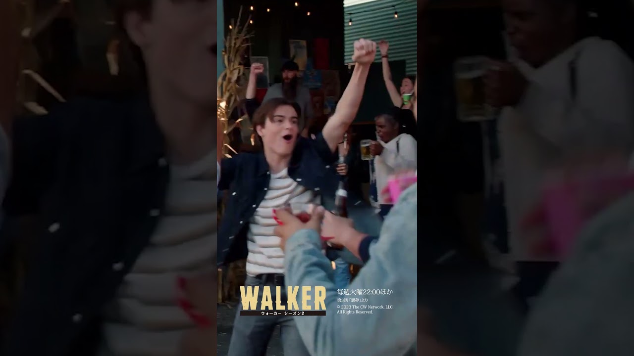 おじいさん「全然面白くない」おじいさんを水の中へ落とす無慈悲な孫 #WALKER #海外ドラマ