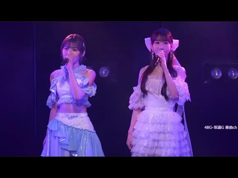 Green Flash / AKB48 63rd 選抜メンバー