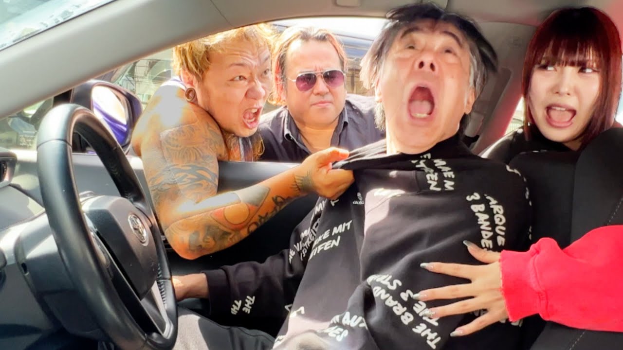 煽り運転してきた半グレと駐車場で大喧嘩になった父と妹