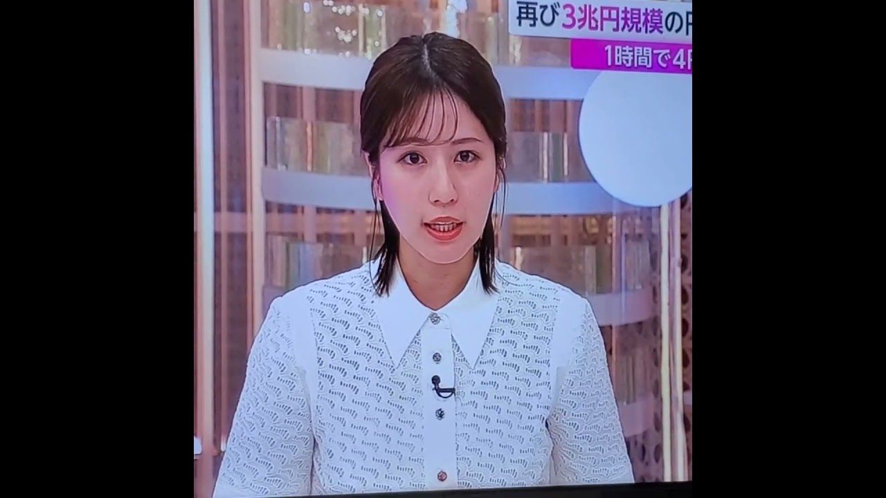 かわいい！堤礼実アナ　#shorts　20240502
