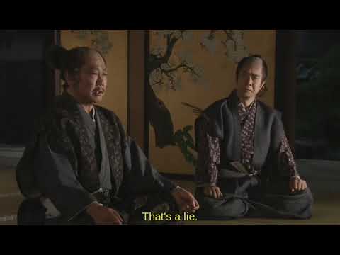 葵 徳川三代 Episode6 2000