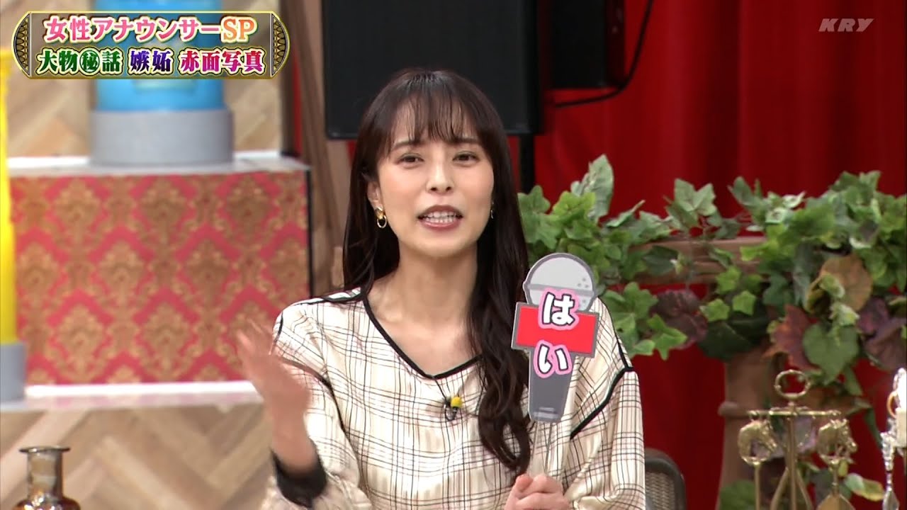 ダウンタウンDX 2024 TV局元アナの激闘！竹内由恵vs秋元玲奈、慶應ミスめぐりの意外な一面！木佐彩子&中村仁美の壮絶な過去、馬場典子と上田まりえの共通ネタ、吉田明世も参戦！