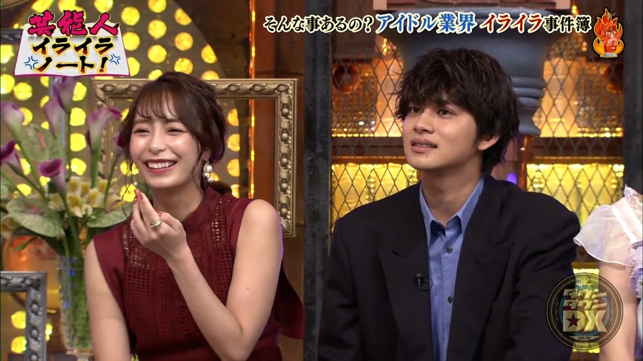 【特別プログラム】『ダウンタウンDX』2024 ストレス解消の新たな秘訣！イライラ対策術から、東大生の歌詞覚えテクまで！増田自由人が手越にイライラ？クロちゃん絶賛のアイドル「ふわふわ」に迫る！