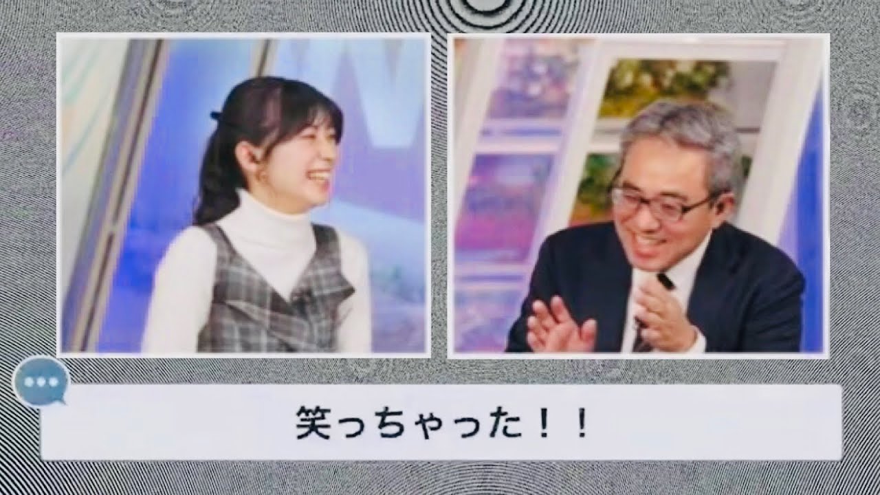 【檜山沙耶】あの鉄壁の本田予報士をツボらせたさやっち【ウェザーニュースlive】