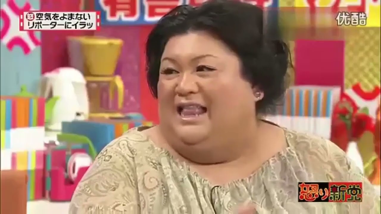 有吉マツコの怒り新党 2024 夏目VS美魔女VS草食系