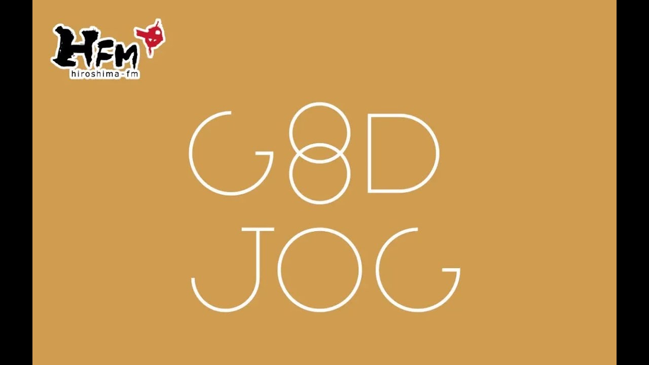 【特番前に番組出演】俊山真美のGOOD JOG　２４．０５．０６