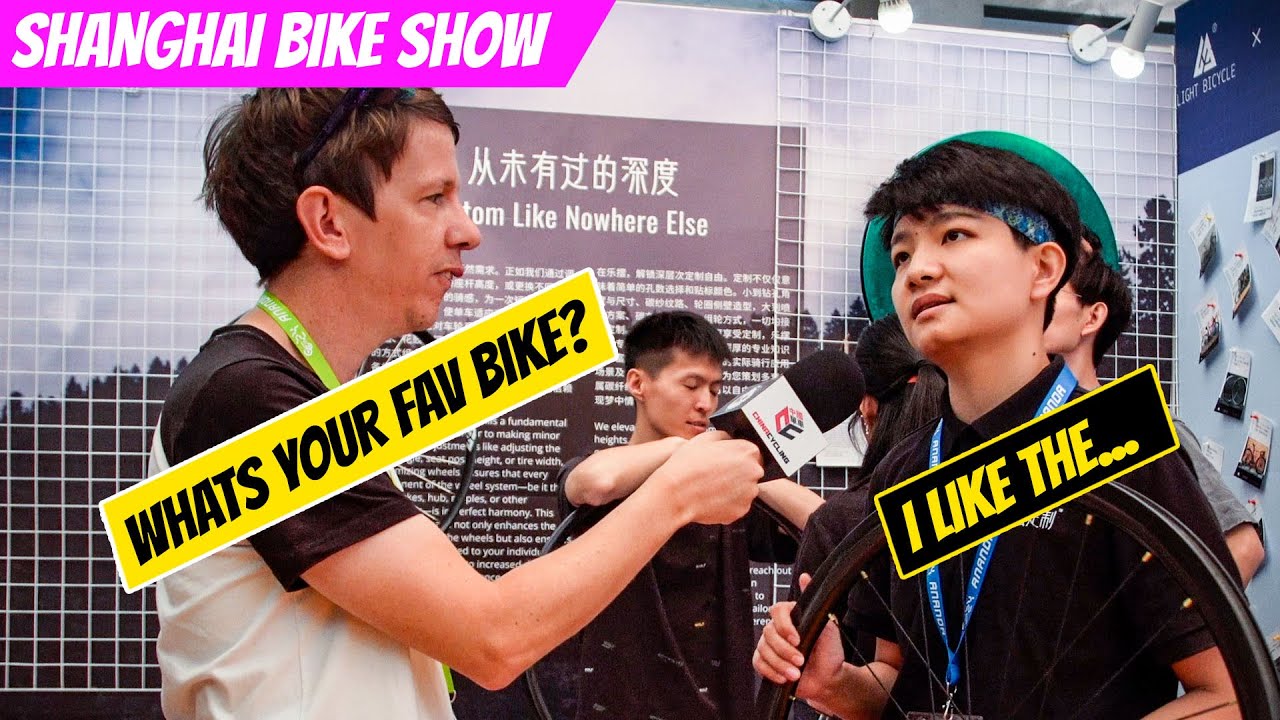SHANGHAI BIKE SHOW: The People Behind the Brands