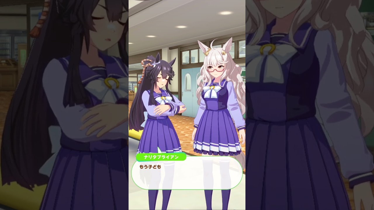 ナリタブライアン誕生日2024　ビワハヤヒデ