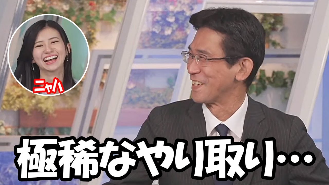 【山口剛央・大島璃音】最新気象解説直前に4.5h担当したのんちゃんを労うと言う珍しい入りをする予報士さん（訂正版）