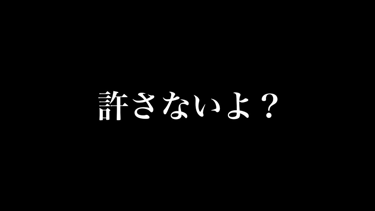 【小林李衣奈】許さないよ？【ウェザーニュースlive】