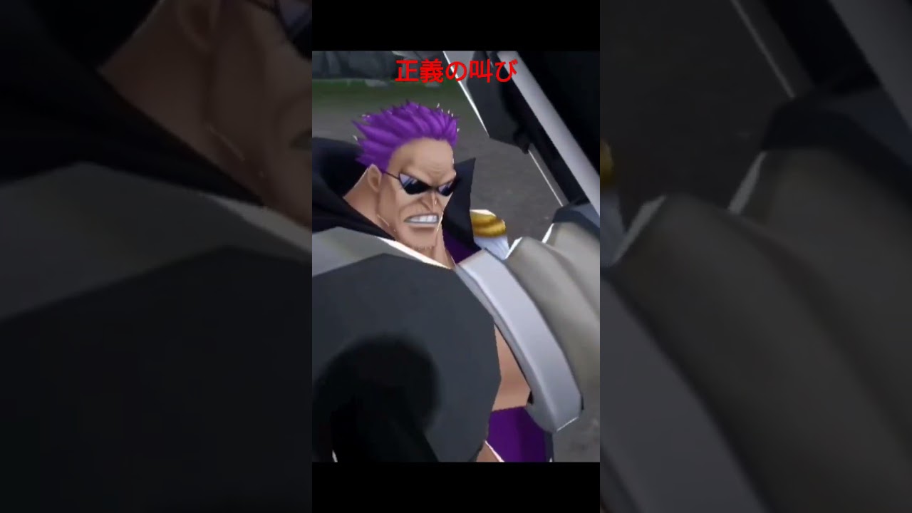 #バウンティラッシュ #平和の鐘