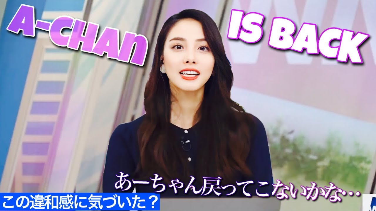 武藤彩芽さんのわんちゃんリポートが素敵過ぎる