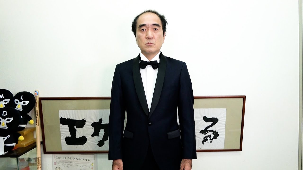 江頭の結婚について