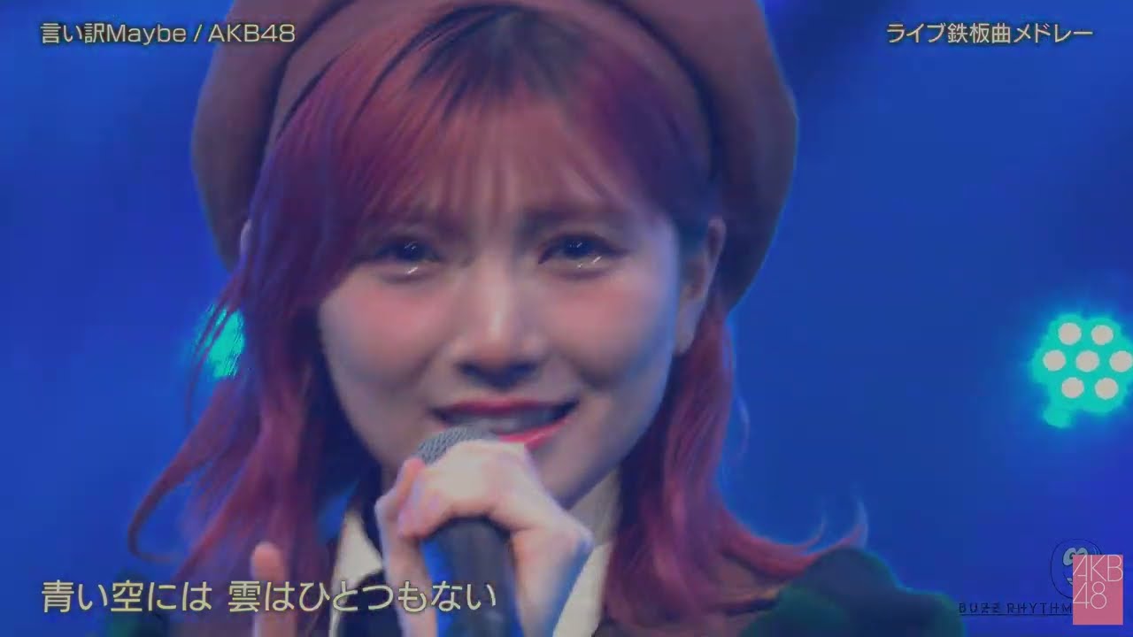 AKB48「ライブ鉄板曲メドレー」[HDR] 2022.10.14