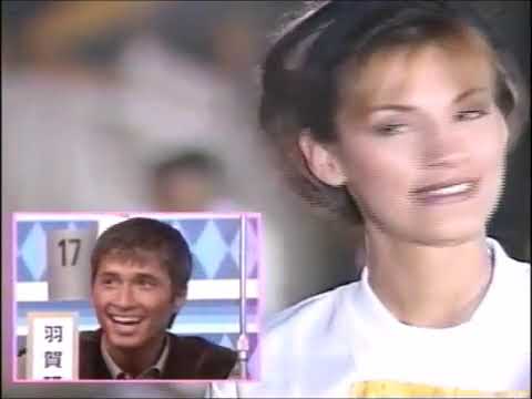 オールスター感謝祭_95秋7