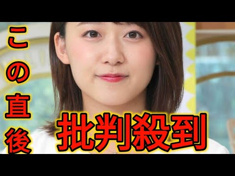 日テレ・尾崎里紗アナが６月末で退社へ　故郷の九州に拠点移す