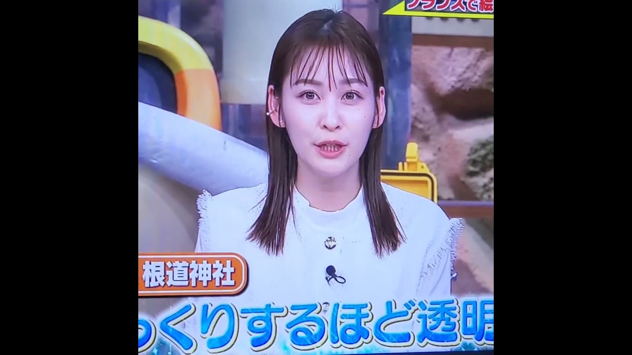 かわいい！岩田絵里奈アナ　#shorts　20240429