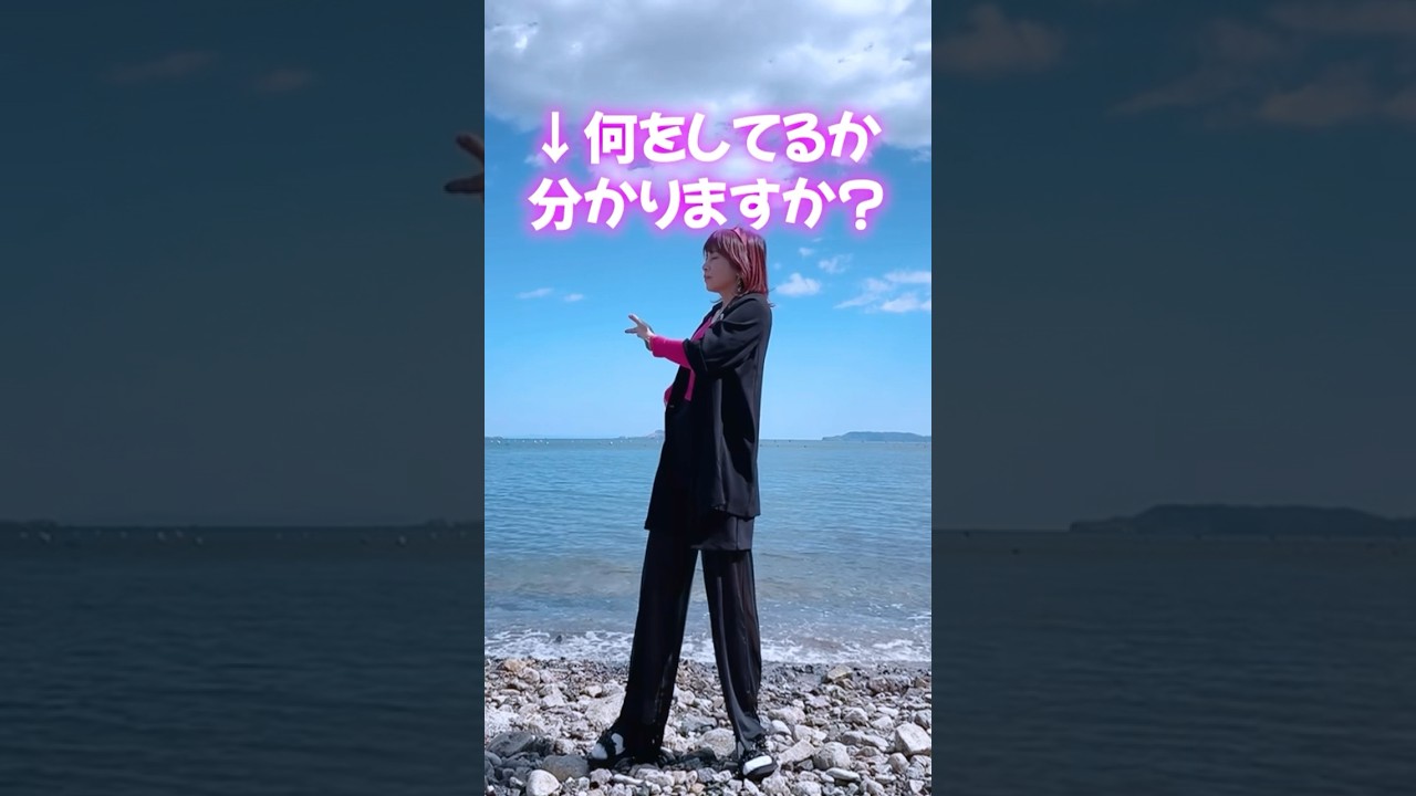 見れたら幸運が来る不思議な映像⤴️手をかざしてみて‼️ #奇跡 #幸運の前兆 #霊能者