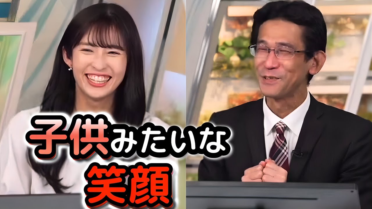 【山岸愛梨×山口剛央】あいりんが書いた天気図を、山口さんに添削してもらおうのコーナー！　どんどん沼にハマっていく"お天気お姉さん"と子供のような笑顔見せる予報士さん【ウェザーニュース切り抜き】