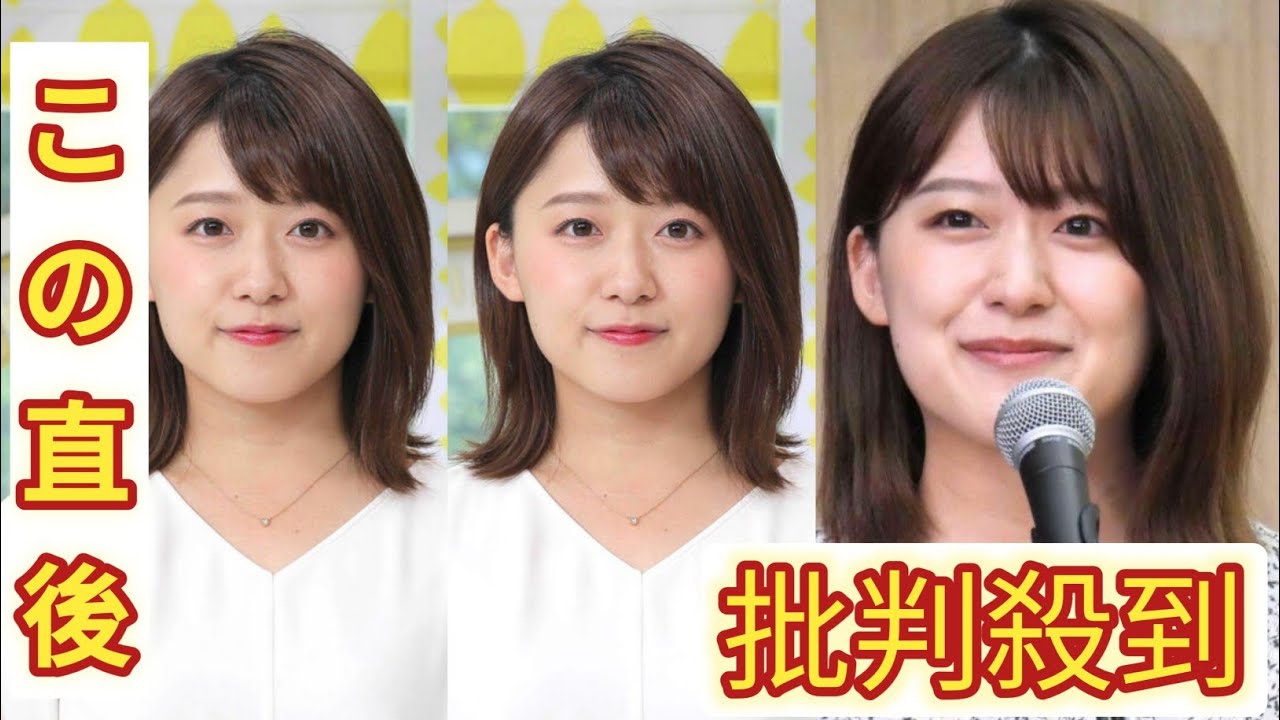 日テレ・尾崎里紗アナが６月末で退社へ　故郷の九州に拠点移す