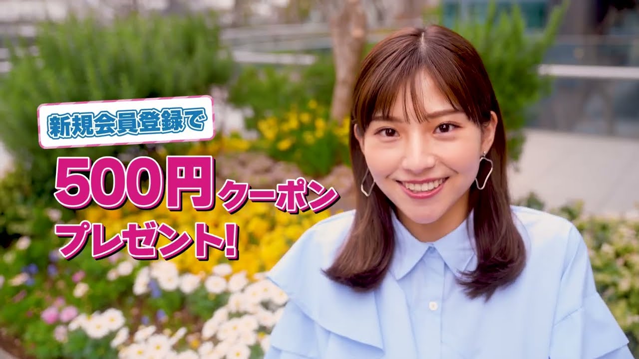 2024/5/14(火)~5/20(月)　毎日飲みたいお手軽ドリンク【サンプル百貨店】