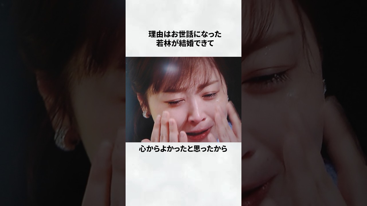 水卜麻美に関する優しい素敵なエピソード #芸能人 #雑学 #お笑い芸人 #女子アナ