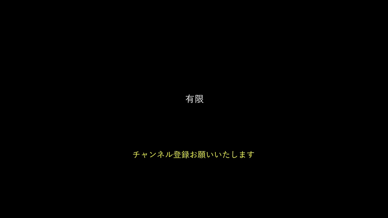 【オリジナル曲】青を見上げる/五十嵐愛太#short
