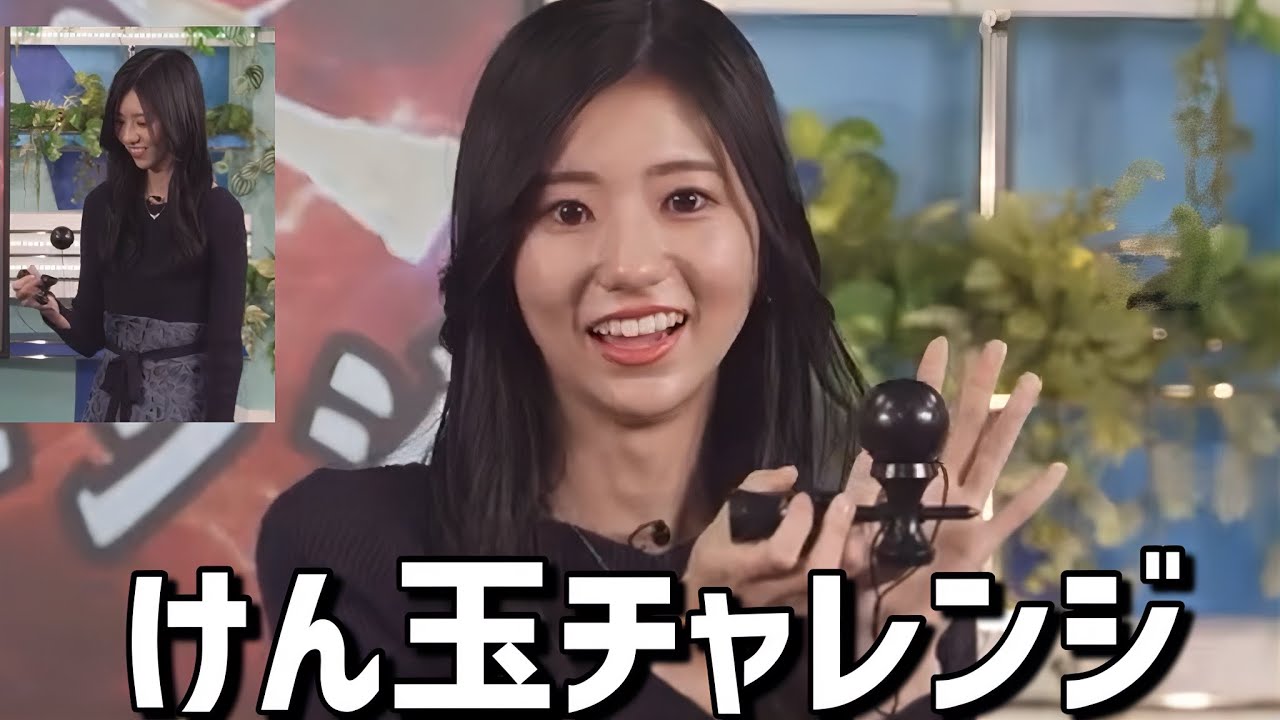 負けず嫌い発動！成功させないと気が済まないのんちゃんのけん玉チャレンジ【大島璃音】