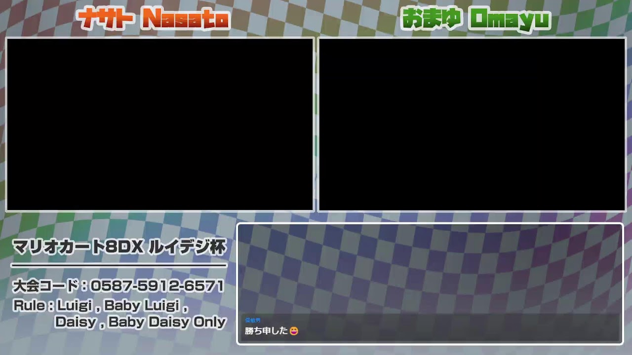 ♪LUIGI&DAISY RACING♪ 322 回