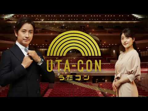 🔴再放送 うたコン5月14日＜海援隊/ジュンスカ/二葉百合子＆坂本冬美/島袋寛子/五木ひろし/MAZZEL/見逃し配信＞NHK2024年5月14日 LIVE FULL