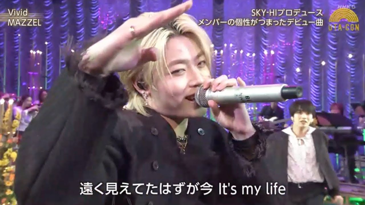 MAZZEL 「Vivid」【うたコン】 (中島みゆき 「糸」カバー)【マーゼル】 NHK 2024年5月14日