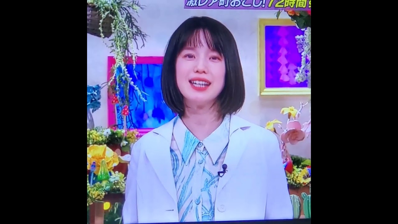 かわいい！復帰した弘中ちゃん、弘中綾香アナ　#shorts　20240506