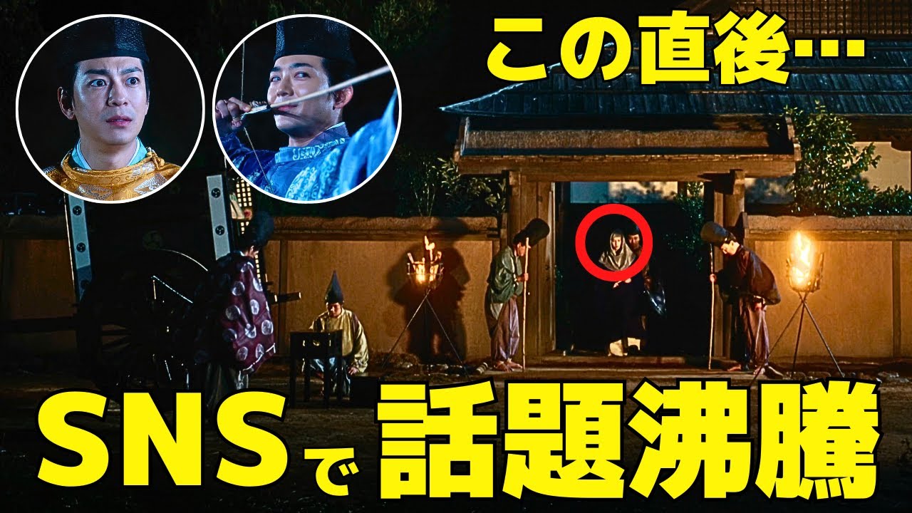 【光る君へ】19回ラスト、伊周と隆家の"ある行動"に話題沸騰！