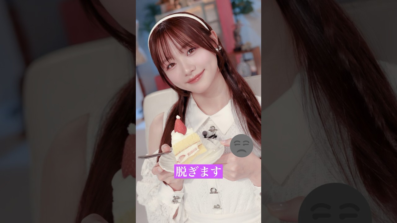 ピタ止めチャレンジ！ 森香澄編　#shorts #beauty