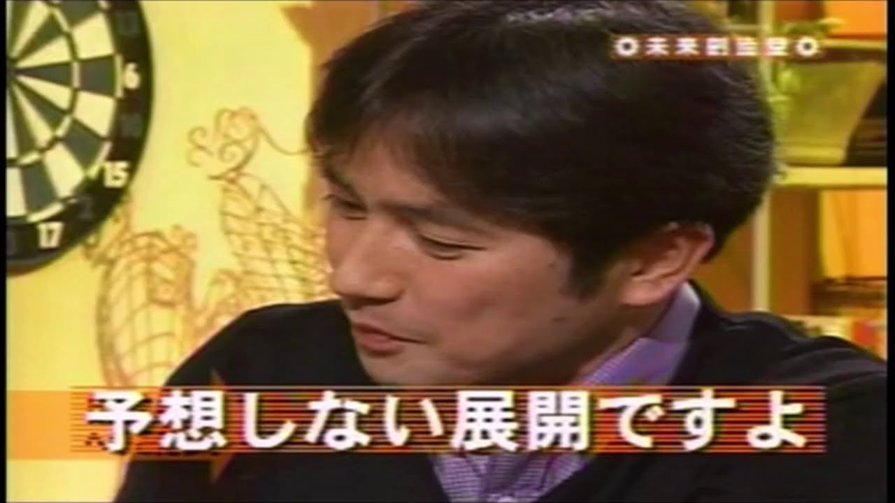 木梨憲武さんと羽鳥慎一アナ　西尾由佳理アナの一言に凍りつく　「未来創造堂」　平成20年12月26日