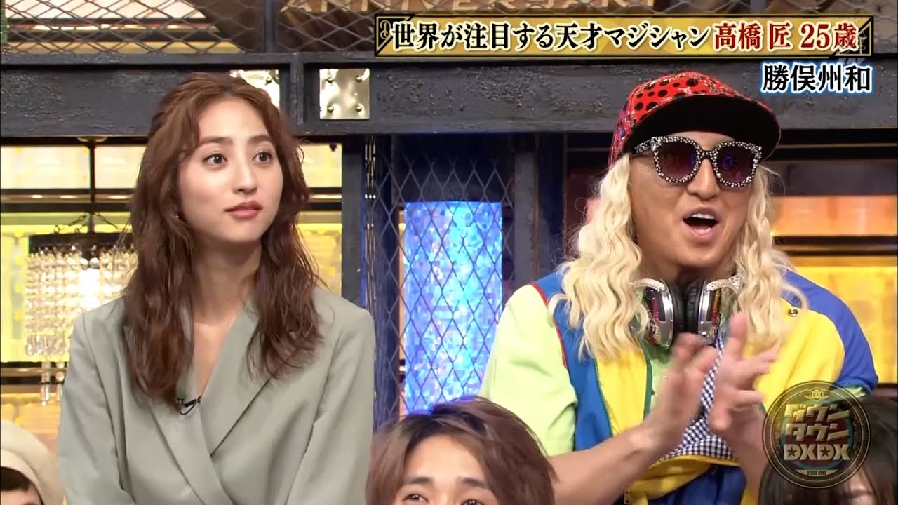 【特別プログラム】『ダウンタウンDX』2024 清塚信也と高嶋ちさ子の熱演！アドリブ満載の演奏に挑戦！絶品サンドイッチの試食体験！ダイアン津田が営業で感電！世界が称賛するテクニック披露！