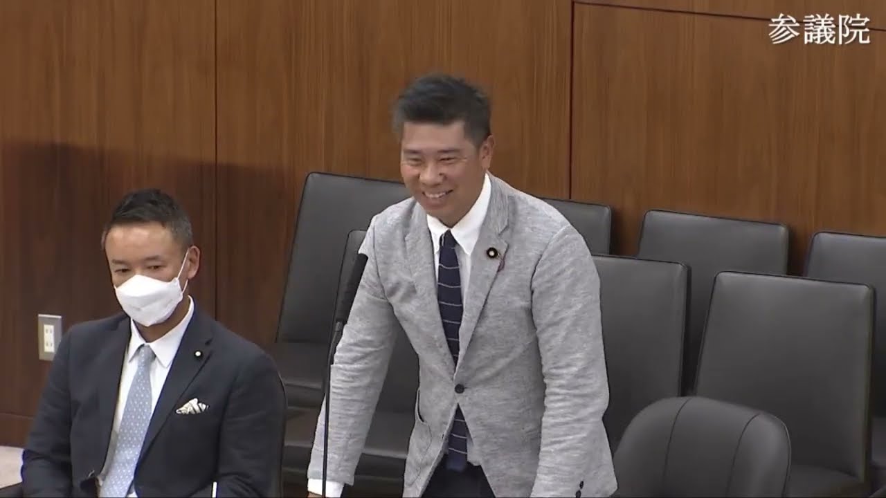 東日本大震災復興特別委員会 齊藤健一郎質疑 令和6年5月17日