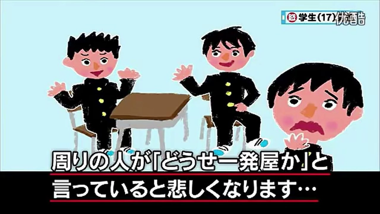 【マツコ・有吉】キャラのいい専門家を一発屋って呼ぶの？