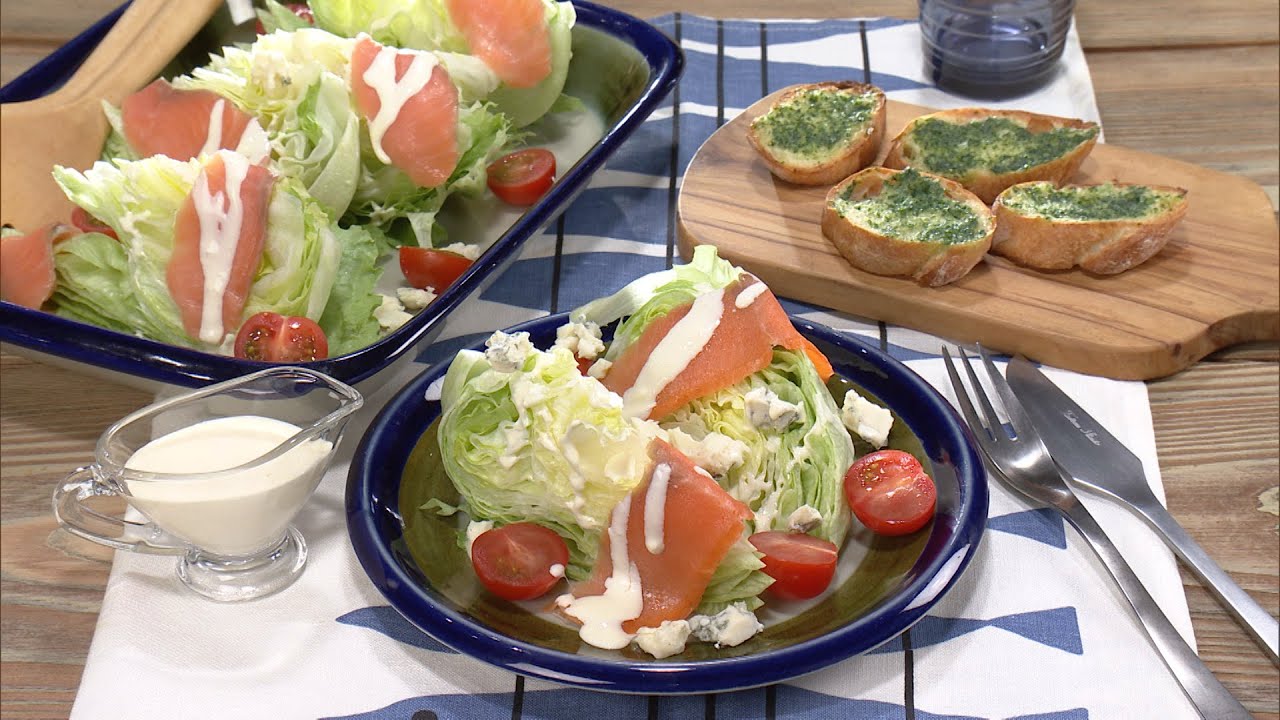 【3分クッキング公式】レタスのウエッジサラダ／パセリバタートースト