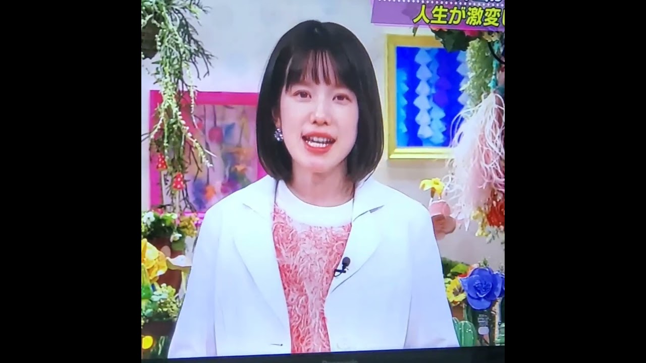 かわいい！弘中ちゃん、弘中綾香アナ　#shorts　20240513