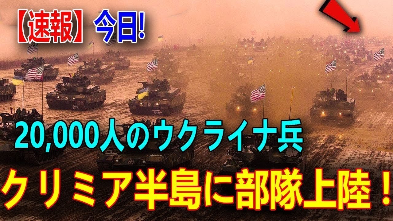 最新ニュース 2024年5月18日