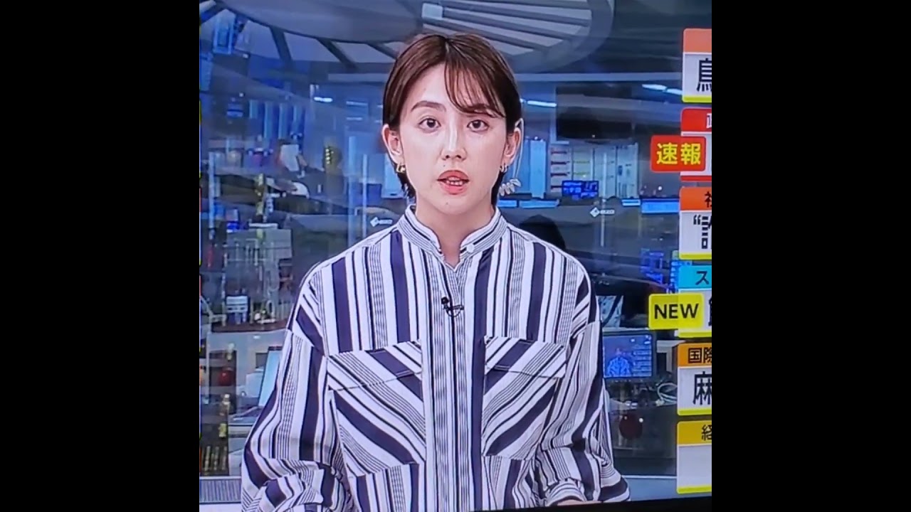 かわいい！宮司愛海アナ　#shorts　20240424