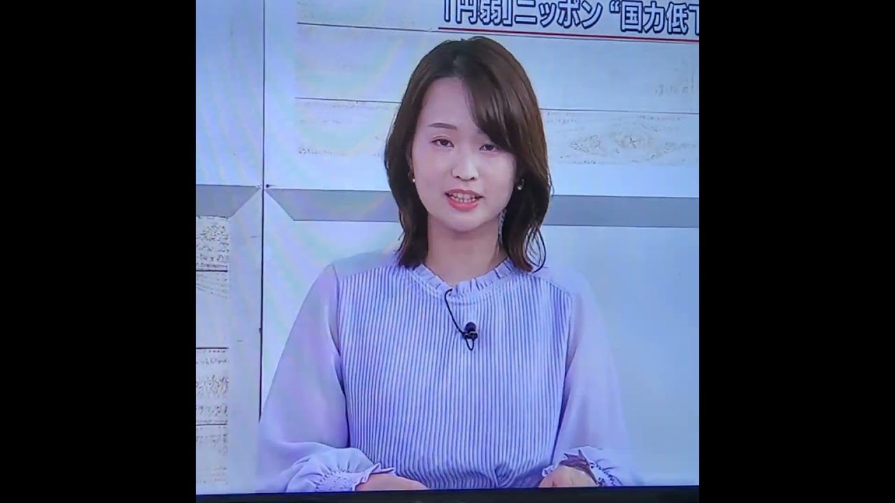 かわいい！篠原梨菜アナ　#shorts　20240426