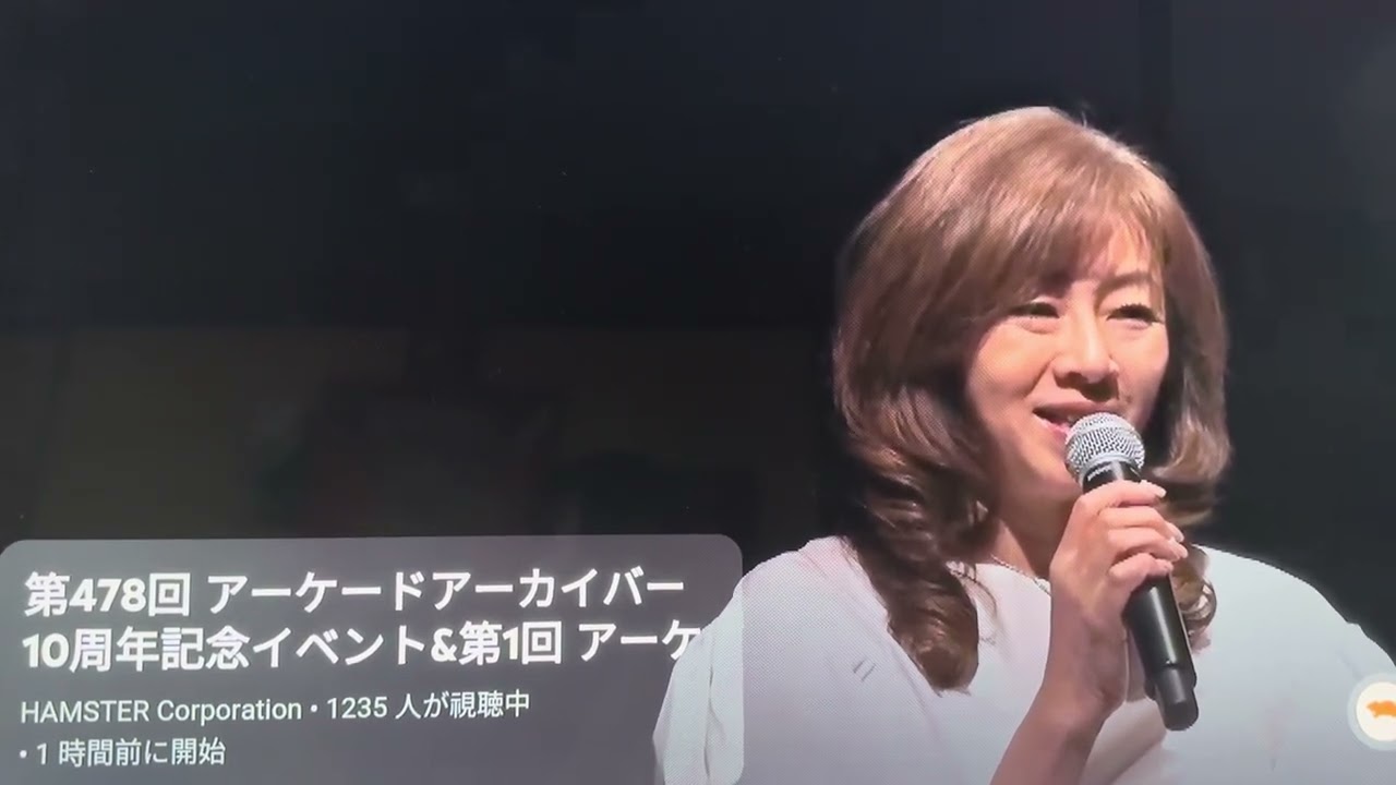 永井美奈子アナがゲームイベントに出てる件#永井美奈子#ゲーム