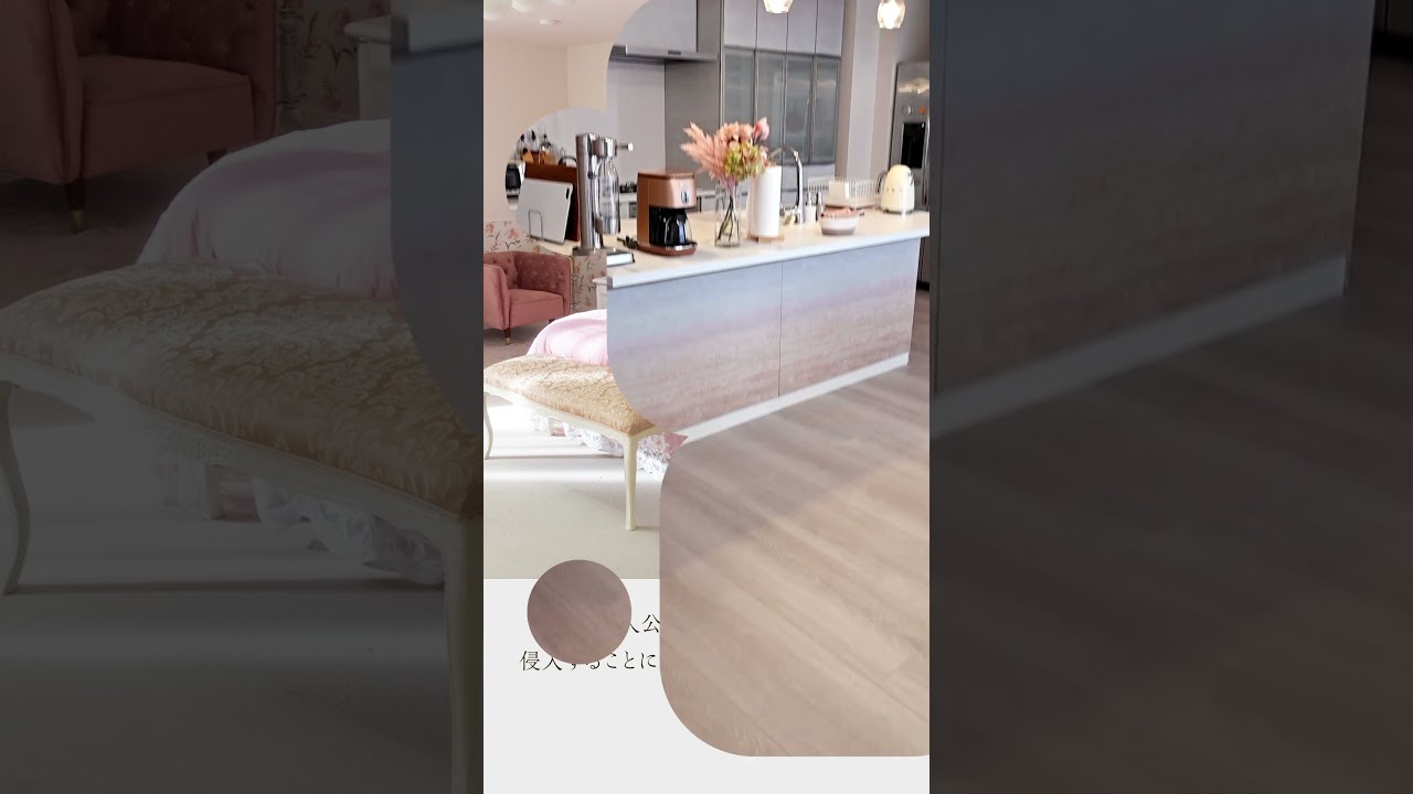 タカラスタンダードの製品が TV ドラマで採用　#侵入者たちの晩餐/ #shorts  #タカラスタンダード  #キッチン  #システムキッチン   #リフォーム  #リノベーション