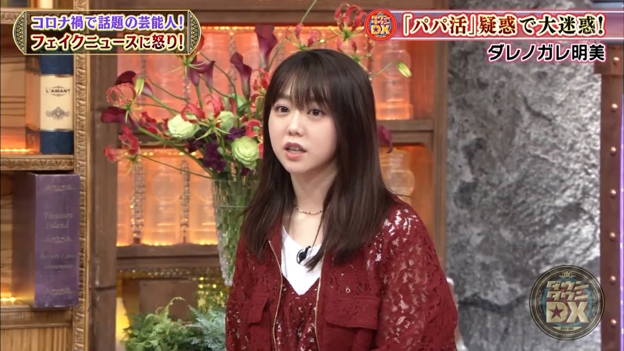 【最高に面白い瞬間】『ダウンタウンDX』2024 最近回収した謎のごみとは？世界旅行中の大怪我でアバラ3本骨折！美川憲一に夢中！？新幹線で見知らぬおじさんからの驚きのプレゼント攻撃！