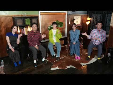 【見逃し配信】家ついて行ってイイですか5月19日＜JO1川西/中村仁美/昭島/病気/十条銀座商店街/大阪/桜/新宿/無料視聴/TVer＞2024年5月19日FULL LIVE