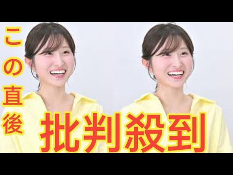 読売テレビ・佐藤佳奈アナ「過呼吸になりました」AKB48合格も断念、アナウンサーとして見つけた居場所
