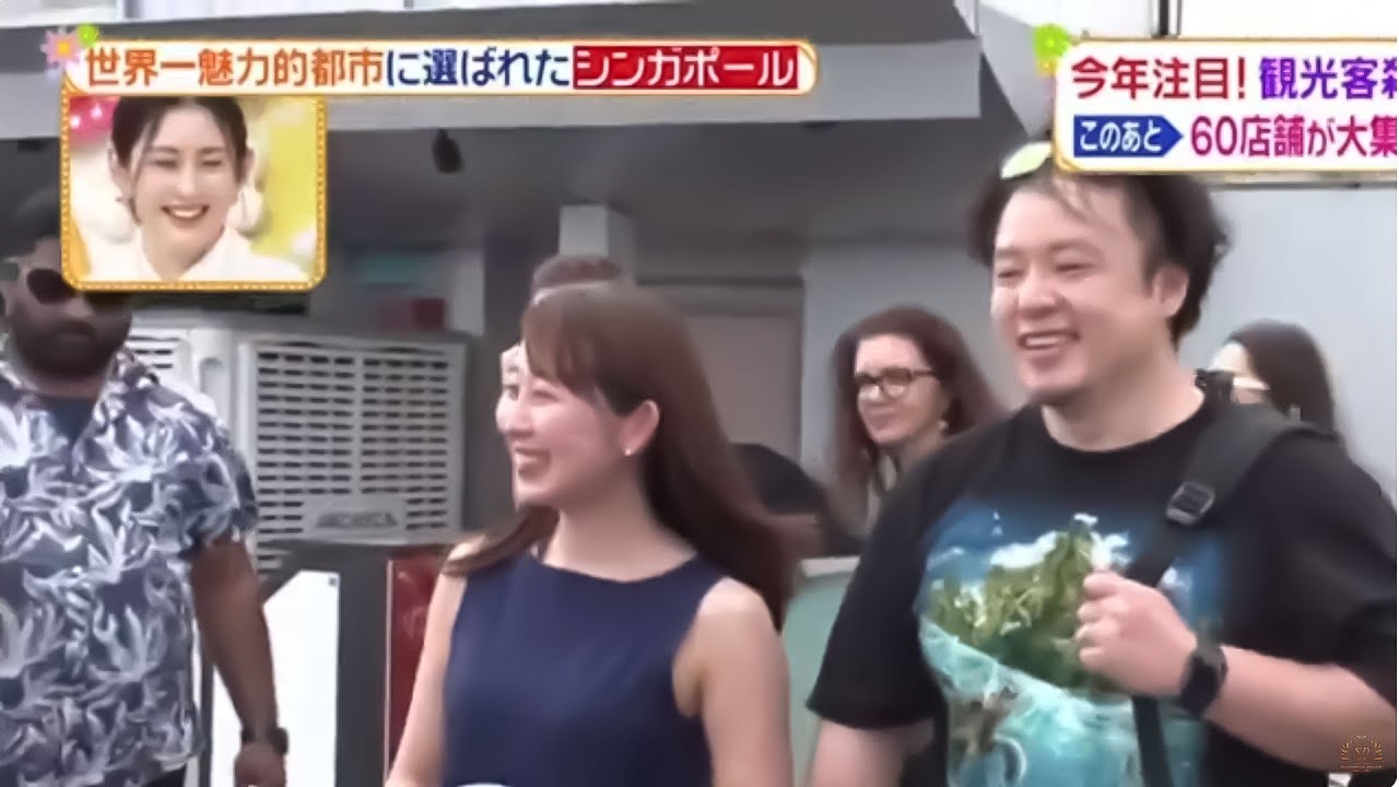 ジャンクSPORTS 2024 【浜田雅功 x 佐久間みなみ・プロ野球SP】。心拍数をある一定の所で キープした状態でトレーニングする