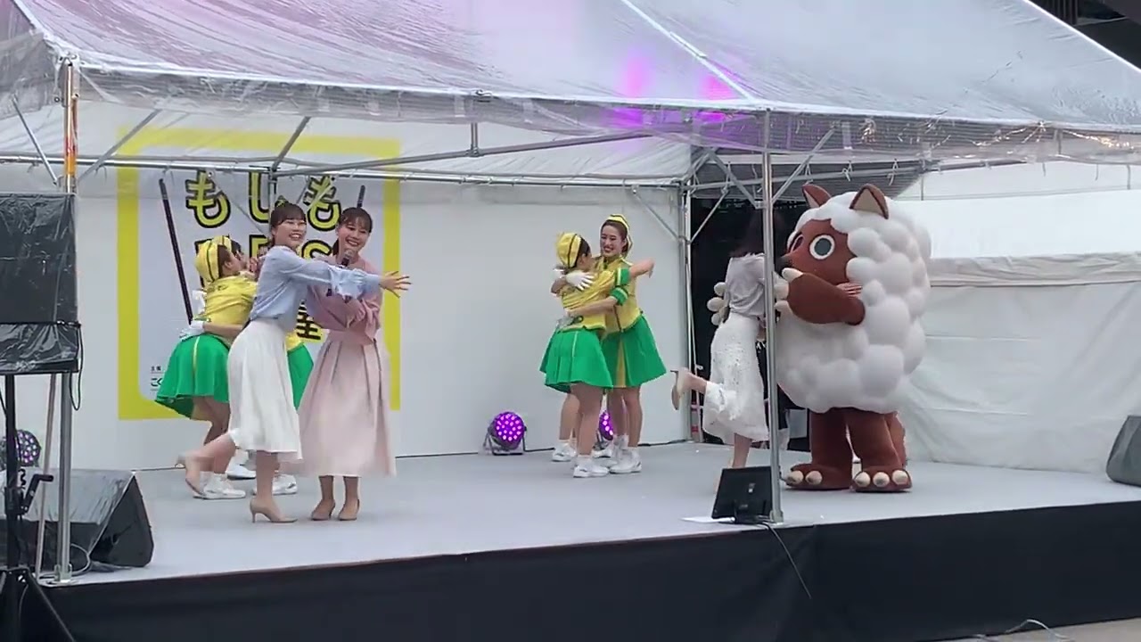 もしもFES名古屋2024 ウルフィーキャラバン #ウルフィーキャラバン #ウルフィー #望木聡子 #松崎杏香 #尾形杏奈